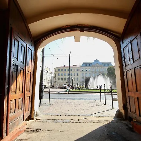 Romantic Lux Vivaldi Svobode Avenue 39 Apartment *